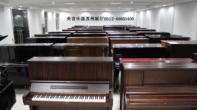 供应95新YAMAHAKAWAI二手钢琴，苏州二手钢琴批发，出售