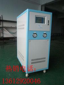 供应小型制冷机/小型冷却机/小型冷水机
