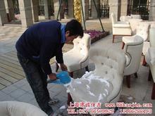 供应上海商务楼沙发清洗办公椅清洗公司