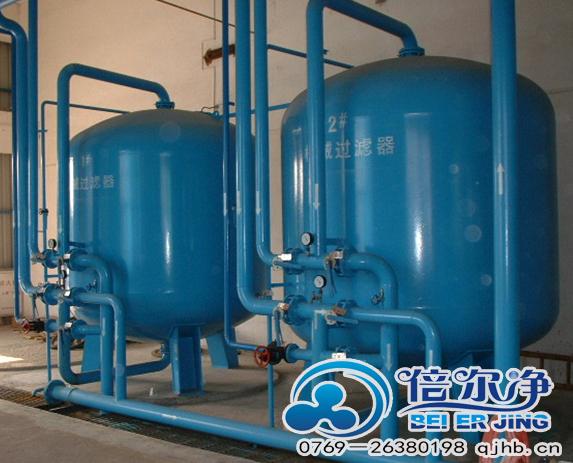西安工厂专用倍尔净AF型直饮水设备批发