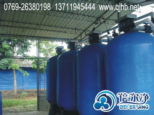 供应广州工业专用软化器/倍尔净软水器/造锅炉用软化器/专业生产厂家图片