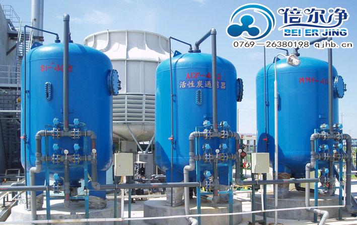 造纸厂水处理设备软化水处理设备批发