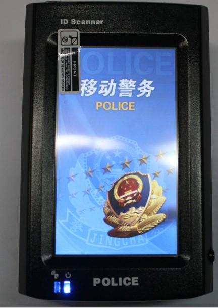 供应手持式身份证阅读器，上海租赁公司专用便携手持式身份证阅读器