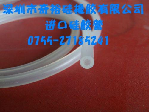 供应透明硅胶管进口硅胶管