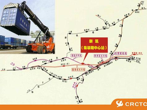 北京到蒙古乌兰巴托国际铁路运输批发