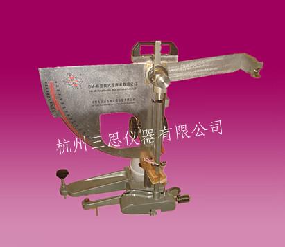 杭州三思BM-3型摆式摩擦系数测定仪，BM-III摆式摩擦系数测定仪