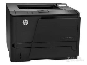 供应HP M401D黑白激光打印机，自动双面打印，高速打印机