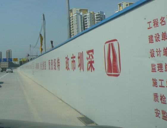 供应深圳钢柱活动围墙安装成本低图片