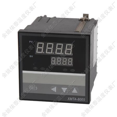 供应油温温控仪XMTA-8000数显调节仪