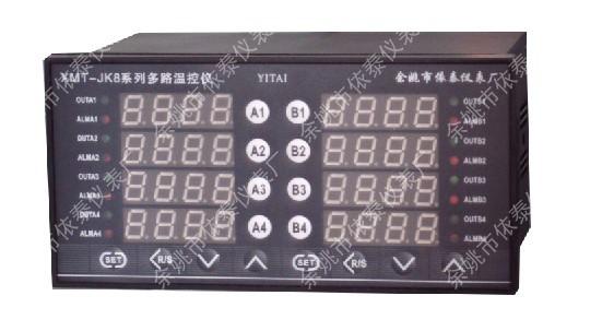 供应XMT-JK8502智能温控仪