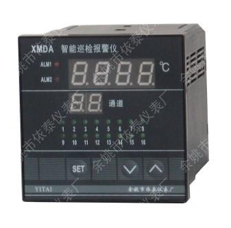 供应XMDA-16计时温控器16路温度巡检仪