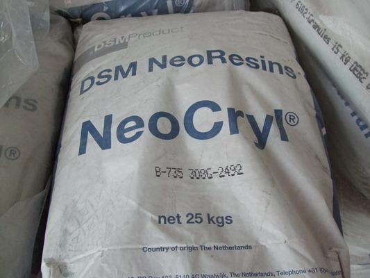 供应丙烯酸树脂NEOCRYLB-851