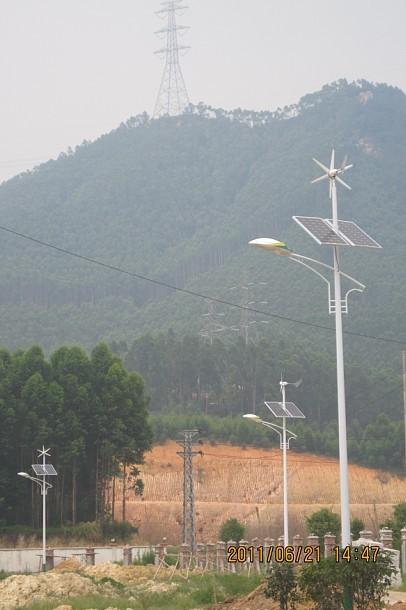 供应广东太阳能风能产品供应商　风光互补发电系统
