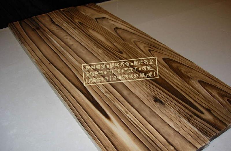 2011表面碳化木行情，2011碳化木商情，进口木材表面碳化木新