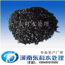 供应南京椰壳活性炭价格