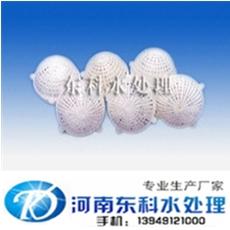 供应多孔生物悬浮球填料河南东科水处理专业厂家专业生产质优价廉
