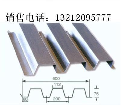 供应榆林压型钢板供应yx75-200-600钢承板