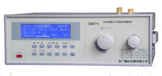 供应新型gb1409介电常数及介质损耗测试
