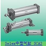 ckd气缸SCA2气缸SCA2-00-50B-150一级代理SCA2