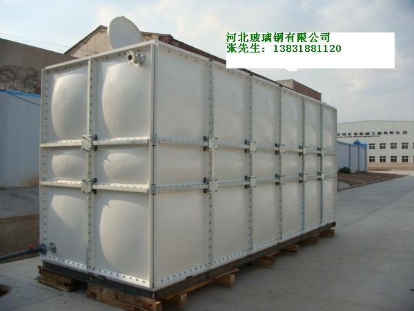 SMC组合式水箱玻璃钢水箱生产厂家不锈钢水箱价格