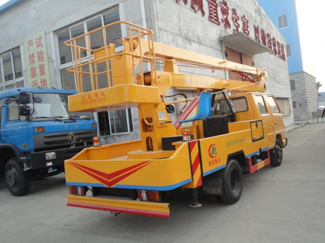 供应12米高空作业车20米高空作业车