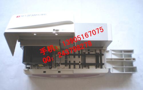 硕方电力专用标牌打印机SP300 电缆挂牌机