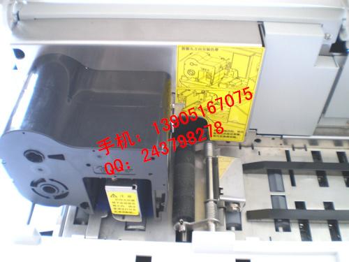 硕方电力专用标牌打印机SP300 电缆挂牌机