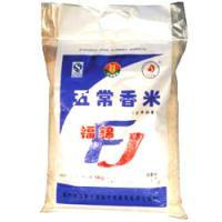 供应西安五常香米好吃还是东北珍珠米