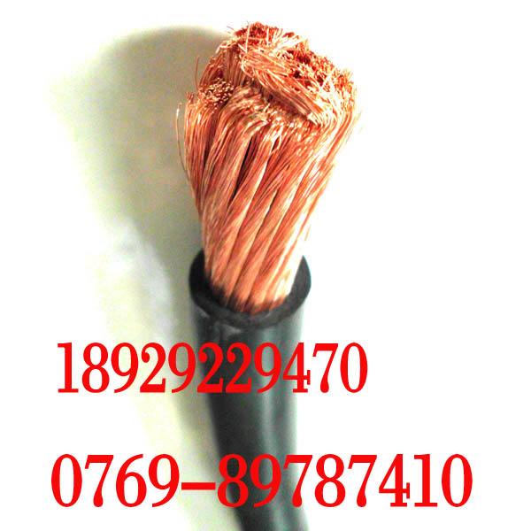 供应氩弧焊机电焊线 电焊机专用电缆 50平方黑色单胶电焊线图片