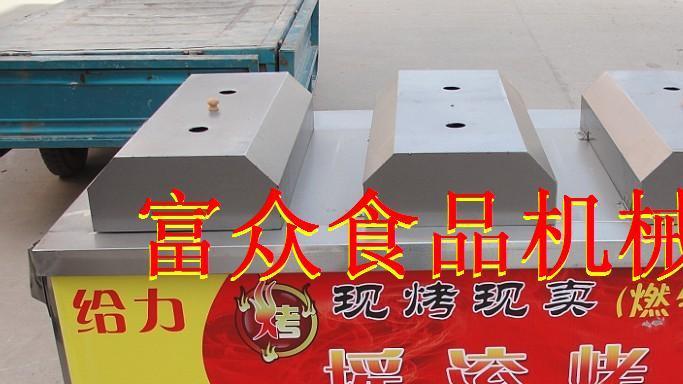供应北京摇滚烤鸡炉图片燃气烤鸡炉价格
