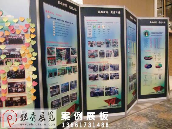 供应广告展板，上海广告展板出租，上海广告展板租赁，广告宣传展板制作