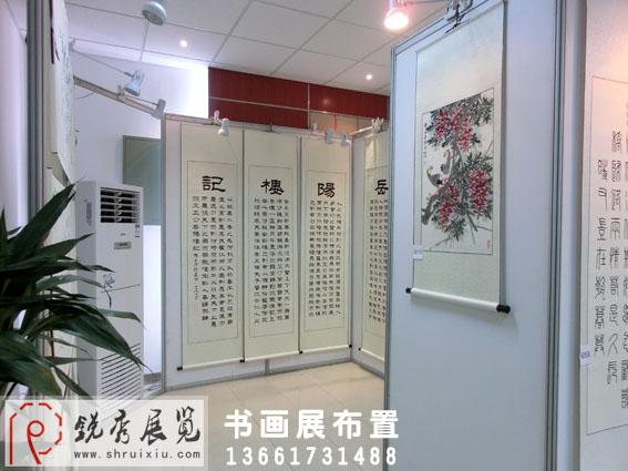 上海市美术活动展板厂家供应上海美术活动展板出租与搭建