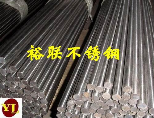 日本进口不锈钢SUS440C价格 厂家直销进口不锈钢【现货齐全】
