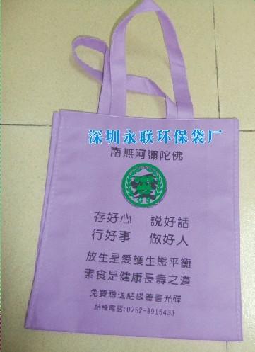 供应深圳黄贝环保复膜袋，黄贝服装购物袋，黄贝环保袋