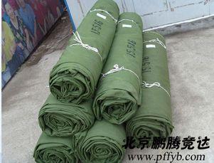 供应北京纯棉帆布批发，苫布篷布，防水帆布