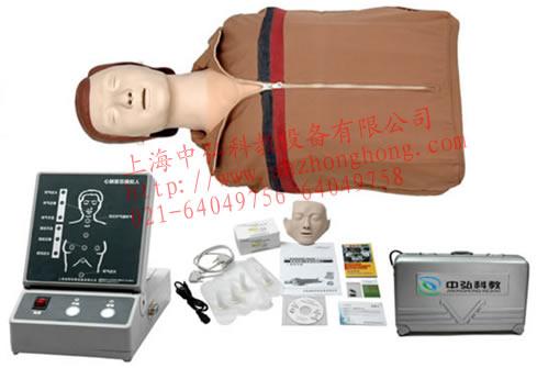 供应半身心肺复苏训练模拟人 半身心肺复苏模型 模拟人