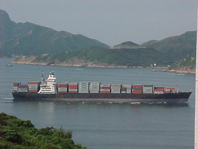 供应重庆至台湾海运快递货运专线电话重庆至台湾货运物流运输电话图片