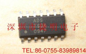 专业供应 TS06 六按键触摸芯片 6按键触摸IC