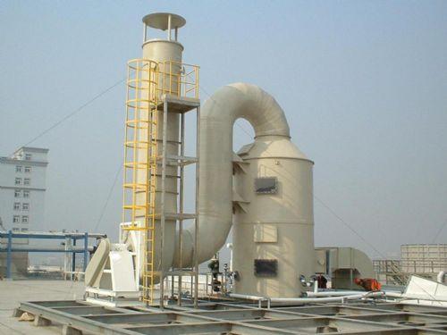 供应深圳废气处理设备废水处理设备