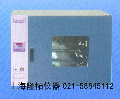 上海市YB-1A真空恒温干燥箱厂家供应YB-1A真空恒温干燥箱，真空恒温干燥箱的厂家，恒温干燥箱