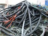 西安市西安电线电缆回收西安废旧线缆回收厂家
