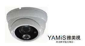 供应雅美视网络红外摄像机/YMS3100ZQ/高清网络红外防水摄像机