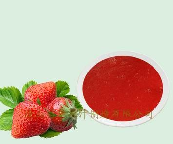 供应天然优质草莓原浆图片
