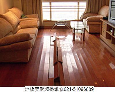上海静安木地板掉漆变形维修抽水批发