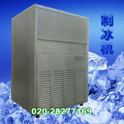 广州市制冰机设备自动制冰机价格制冰机厂家
