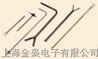 J型X型L型S型系列笛型均速管（不议价）