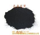 郑州市耐火材料用色素炭黑厂家供应耐火材料用色素炭黑