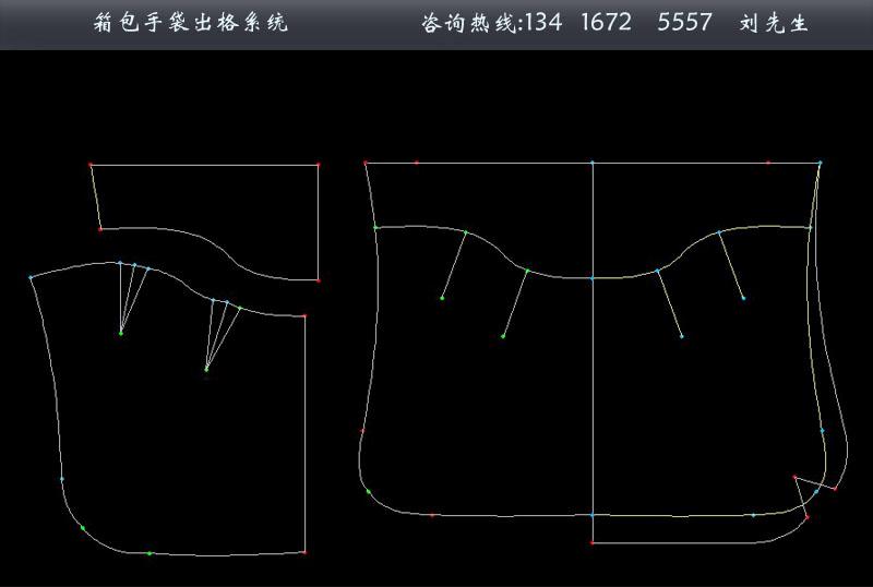 箱包皮具CAD出格系统供应箱包皮具CAD出格系统