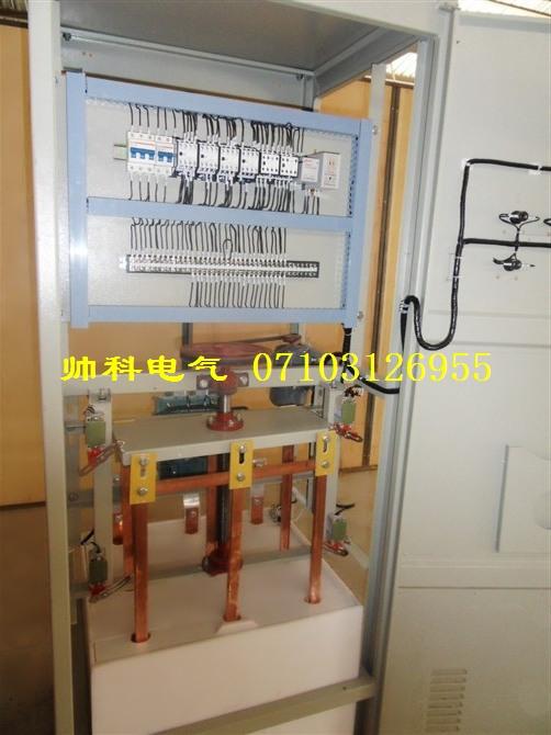 供应襄樊电气笼型水阻柜专用水箱