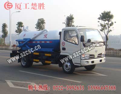 供应楚胜牌CSC5060GXW3型吸污车